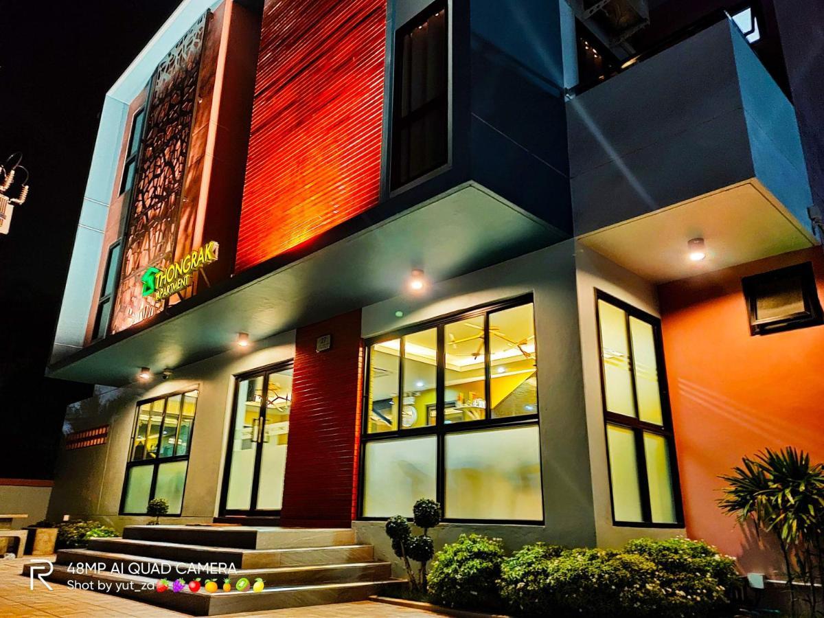 Tk Thongrak Apartment Hat Yai Eksteriør bilde